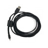 <h1>Wacom USB Kabel 3 Meter, STU-430/530</h1>