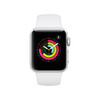 <h1>Apple Watch Series 3 GPS, Aluminium silber, 38 mm mit Sportarmband, wei&szlig;</h1>