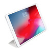 <h1>Apple iPad (7/8/9.Gen) &amp; für iPad Air 10.5 (3.Gen.) Smart Cover, weiß &gt;</h1>