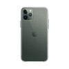 <h1>Apple iPhone 11 Pro Clear Case, transparent</h1>