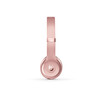 <h1>Beats Solo3 Wireless On-Ear Kopfhörer, rosegold</h1>