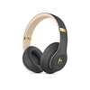 <h1>Beats Studio3 Wireless Over-Ear Kopfhörer, asphaltgrau</h1>