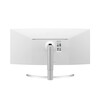 <h1>LG 38&quot; IPS 21:9 Curved UltraWide Monitor 38WN95C, weiß</h1>