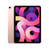 <h1>iPad Air Wi-Fi, 64GB, roségold, 10.9&quot; &gt;</h1>
