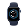 <h1>Apple Watch Series 6 GPS, Aluminium blau, 40 mm mit Sportarmband, dunkelmarine &gt;</h1>