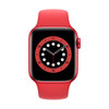 <h1>Apple Watch Series 6 GPS + Cellular, Aluminium PRODUCT(RED), 40 mm mit Sportarmband, rot</h1>