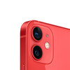 <h1>iPhone 12 mini, 256GB, (PRODUCT)RED</h1>