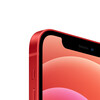 <h1>iPhone 12, 256GB, (PRODUCT)RED</h1>