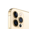 <h1>iPhone 12 Pro, 512GB, gold</h1>