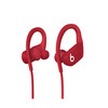 <h1>Beats Powerbeats - Kabellose High Performance In-Ear Kopfhörer, rot</h1>