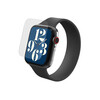 <h1>Zagg InvisibleShield Ultra Clear+ für Apple Watch 44mm , antibakteriell</h1>