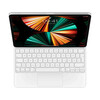 <h1>Apple iPad Pro 12.9&quot; (5. Gen) Magic Keyboard, weiß</h1>
