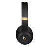 <h1>Beats Studio3 Wireless Over-Ear Kopfhörer, nachtschwarz</h1>