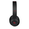 <h1>Beats Studio3 Wireless Over-Ear Kopfhörer, klassisch rot-schwarz</h1>