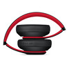<h1>Beats Studio3 Wireless Over-Ear Kopfhörer, klassisch rot-schwarz</h1>