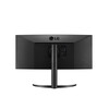 <h1>LG 34&quot; IPS Curved UltraWide Monitor 34WP85C, schwarz</h1>