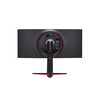 <h1>LG 34&quot; UltraGear Nano IPS Curved Gaming Monitor 34GN850, schwarz</h1>