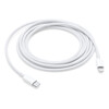 <h1>Apple USB-C auf Lightning Kabel (2 m)</h1>