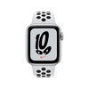 <h1>Apple Watch Nike SE GPS + Cellular, Aluminium silber, 44 mm mit Nike Sportarmband, pure platinum/schwarz</h1>