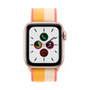 <h1>Apple Watch Series SE GPS + Cellular, Aluminium gold, 40 mm mit Sport Loop, indischgelb/weiß &gt;</h1>