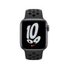 <h1>Apple Watch Nike SE GPS + Cellular, Aluminium space grau, 44 mm mit Nike Sportarmband, anthrazit/schwarz</h1>