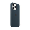 <h1>Apple iPhone 13 Pro Silikon Case mit MagSafe, abyssblau</h1>