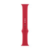 <h1>Apple Watch 41 mm Sportarmband, (PRODUCT)RED, S/M, M/L</h1>