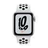 <h1>Apple Watch Nike SE GPS + Cellular, Aluminium silber, 40 mm mit Nike Sportarmband, pure platinum/schwarz</h1>