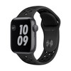 <h1>Apple Watch Nike SE GPS, Aluminium space grau, 40 mm mit Nike Sportarmband, anthrazit/schwarz</h1>