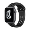 <h1>Apple Watch Nike SE GPS, Aluminium space grau, 44 mm mit Nike Sportarmband, anthrazit/schwarz</h1>