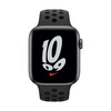 <h1>Apple Watch Nike SE GPS, Aluminium space grau, 44 mm mit Nike Sportarmband, anthrazit/schwarz</h1>