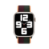 <h1>Apple Watch 45mm Sport Loop, dunkelkirsch/waldgrün</h1>