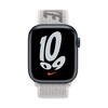 <h1>Apple Watch 45 mm Nike Sport Loop, summit white</h1>
