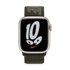 <h1>Apple Watch 45 mm Nike Sport Loop, cargo khaki</h1>
