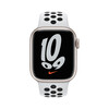 <h1>Apple Watch 41 mm Nike Sportarmband, pure platinum/schwarz, S/M, M/L</h1>