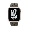 <h1>Apple Watch 45 mm Nike Sportarmband, olive grey/cargo khaki, S/M, M/L</h1>
