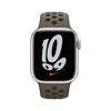 <h1>Apple Watch 41 mm Nike Sportarmband, olive grey/cargo khaki, S/M, M/L</h1>