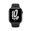 <h1>Apple Watch Nike Series 7 GPS + Cellular, Aluminium mitternacht, 45 mm mit Nike Sportarmband, anthrazit/schwarz</h1>