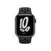 <h1>Apple Watch Nike Series 7 GPS + Cellular, Aluminium space grau, 41 mm mit Nike Sportarmband, anthrazit/schwarz</h1>