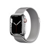 <h1>Apple Watch Series 7 GPS + Cellular, Edelstahl silber, 41 mm mit Milanaisearmband  silber</h1>