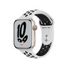 <h1>Apple Watch Nike Series 7 GPS + Cellular, Aluminium sternenlicht, 45 mm mit Nike Sportarmband, pure platinum/schwarz</h1>
