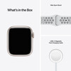 <h1>Apple Watch Nike Series 7 GPS, Aluminium sternenlicht, 41 mm mit Nike Sportarmband, pure platinum/schwarz</h1>