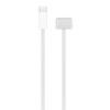 <h1>Apple USB-C auf MagSafe 3 Kabel (2 m)</h1>