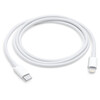<h1>Apple USB-C auf Lightning Kabel (1 m)</h1>