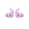 <h1>Beats Fit Pro - komplett kabellose In-Ear Kopfhörer, violett</h1>