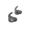 <h1>Beats Fit Pro - komplett kabellose In-Ear Kopfhörer, grau</h1>