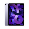 <h1>iPad Air Wi-Fi, 256GB, lila, 10.9&quot;</h1>