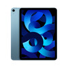 <h1>iPad Air Wi-Fi + Cellular, 256GB, blau, 10.9&quot;</h1>