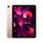 iPad Air Wi-Fi + Cellular, 64GB, rose, 10.9&quot;&gt;
