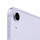 iPad Air Wi-Fi + Cellular, 64GB, lila, 10.9&quot;&gt;